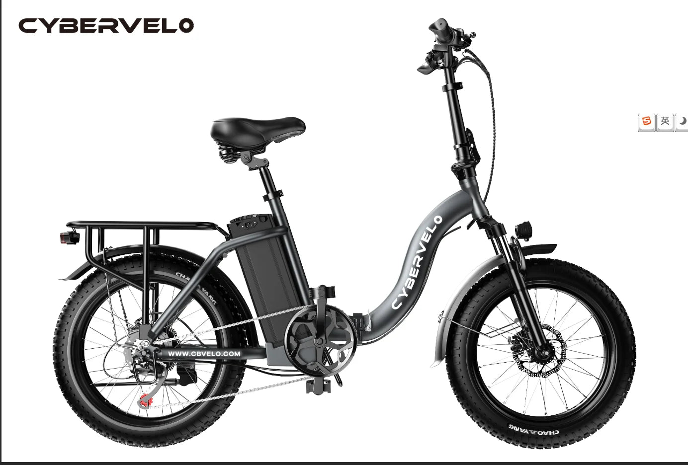 CYBERVELO MARS700 Folding Ebike With Removable Battery 1000W 28MPH