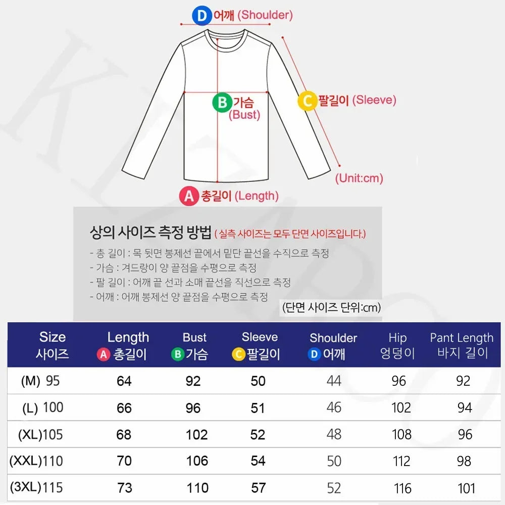 Unisex Quick Dry Outdoor Running Jacket Set For Fitness Wear